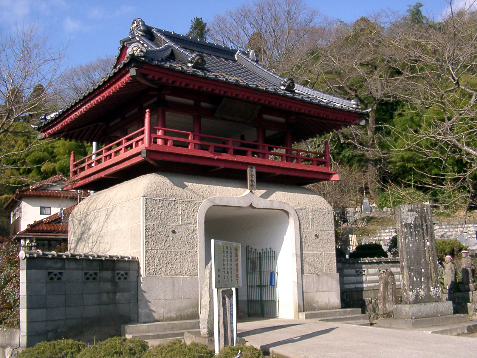 常林寺山門