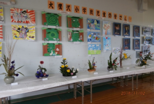 芸能文化祭(展示の部)