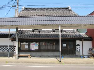 宮城県壽丸屋敷店蔵画像